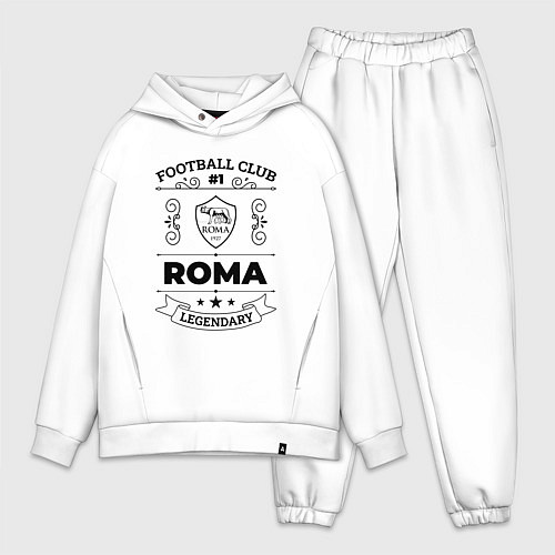 Мужской костюм оверсайз Roma: Football Club Number 1 Legendary / Белый – фото 1