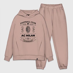 Мужской костюм оверсайз AC Milan: Football Club Number 1 Legendary, цвет: пыльно-розовый