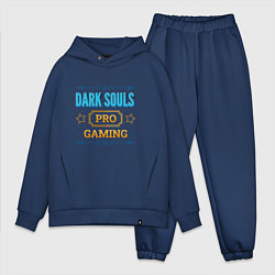 Мужской костюм оверсайз Игра Dark Souls PRO Gaming, цвет: тёмно-синий
