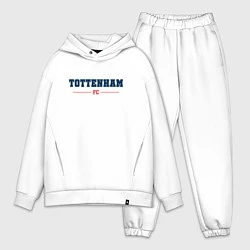 Мужской костюм оверсайз Tottenham FC Classic, цвет: белый