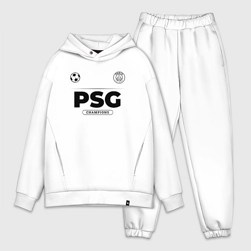 Мужской костюм оверсайз PSG Униформа Чемпионов / Белый – фото 1