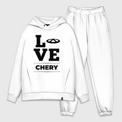 Мужской костюм оверсайз Chery love classic, цвет: белый