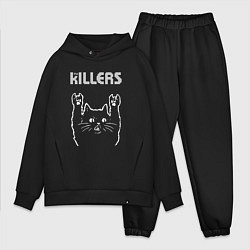 Мужской костюм оверсайз The Killers рок кот, цвет: черный