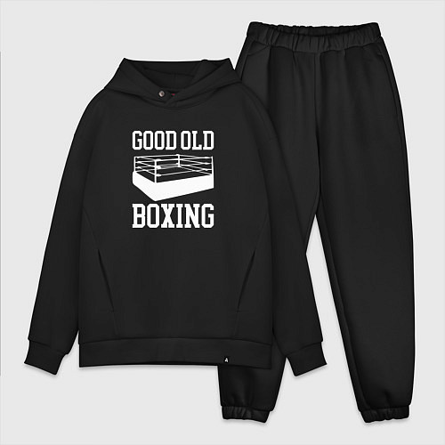 Мужской костюм оверсайз Good Old Boxing / Черный – фото 1