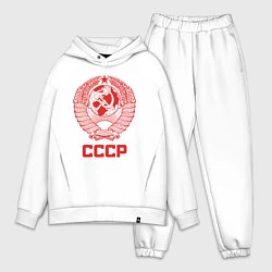 Мужской костюм оверсайз Герб СССР: Советский союз, цвет: белый