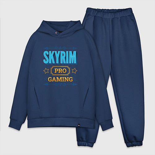 Мужской костюм оверсайз Игра Skyrim pro gaming / Тёмно-синий – фото 1