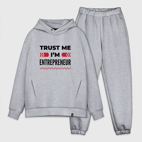 Мужской костюм оверсайз Trust me - Im entrepreneur / Меланж – фото 1