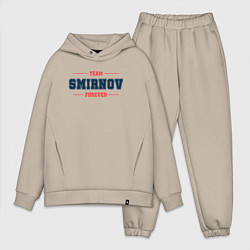 Мужской костюм оверсайз Team Smirnov forever фамилия на латинице, цвет: миндальный