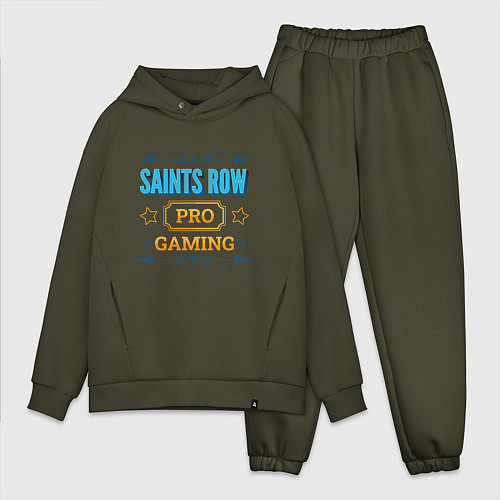 Мужской костюм оверсайз Игра Saints Row pro gaming / Хаки – фото 1