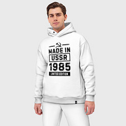 Мужской костюм оверсайз Made in USSR 1985 - limited edition, цвет: белый — фото 2