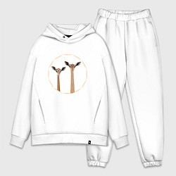 Мужской костюм оверсайз Пара газелей геренук в рамочке, цвет: белый