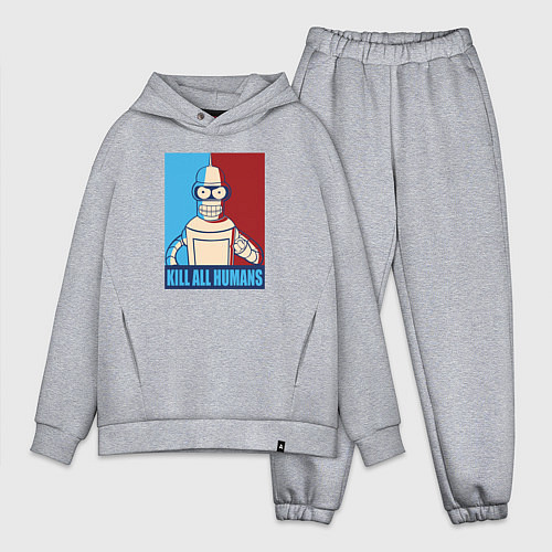 Мужской костюм оверсайз Bender Futurama / Меланж – фото 1