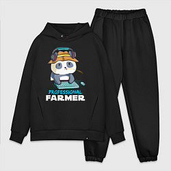 Мужской костюм оверсайз Professional Farmer - панда геймер, цвет: черный
