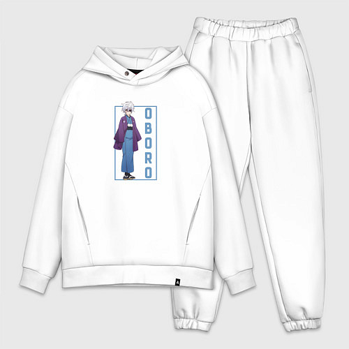 Мужской костюм оверсайз Оборо Шинто - Юна из гостиницы Юраги / Белый – фото 1