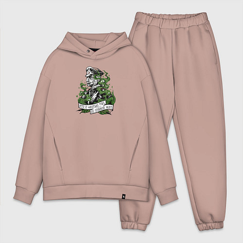 Мужской костюм оверсайз Атака русских мертвецов - Осовец / Пыльно-розовый – фото 1