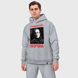 Мужской костюм оверсайз Гражданская Оборона - Егор Летов автограф, цвет: меланж — фото 2