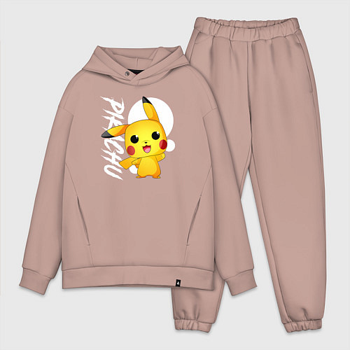 Мужской костюм оверсайз Funko pop Pikachu / Пыльно-розовый – фото 1