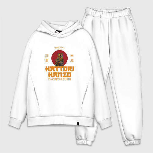 Мужской костюм оверсайз Hattori hanzo убить билла / Белый – фото 1