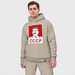 Мужской костюм оверсайз Сталин-СССР, цвет: миндальный — фото 2