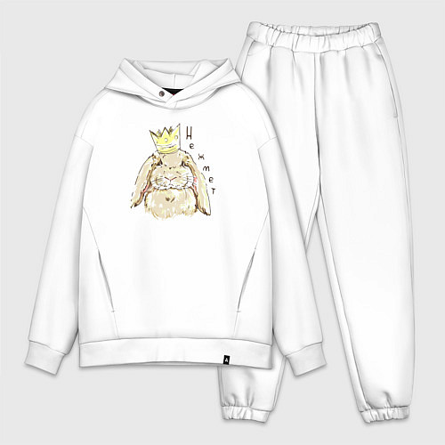 Мужской костюм оверсайз Корона не жмёт / Белый – фото 1