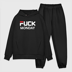 Мужской костюм оверсайз Fuck monday, fila, anti-brand