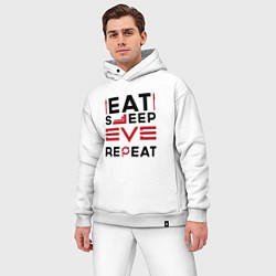 Мужской костюм оверсайз Надпись: eat sleep EVE repeat, цвет: белый — фото 2