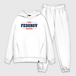 Мужской костюм оверсайз Team Fedorov forever фамилия на латинице