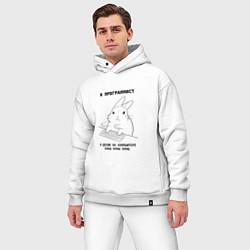 Мужской костюм оверсайз Кролик программист, цвет: белый — фото 2