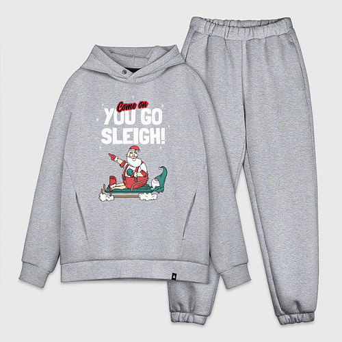 Мужской костюм оверсайз Come on you go sleigh / Меланж – фото 1