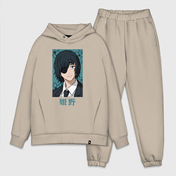 Мужской костюм оверсайз Охотник Химено, цвет: миндальный