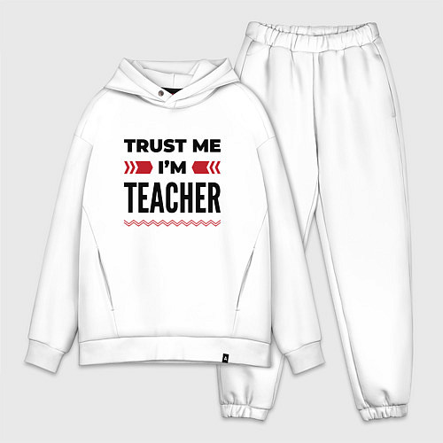 Мужской костюм оверсайз Trust me - Im teacher / Белый – фото 1
