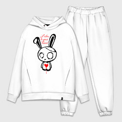 Мужской костюм оверсайз Слушай своё сердце - rabbit, цвет: белый