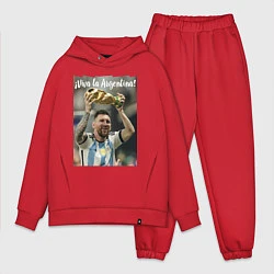 Мужской костюм оверсайз Lionel Messi - world champion - Argentina, цвет: красный