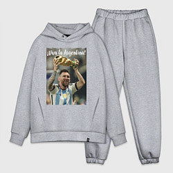 Мужской костюм оверсайз Lionel Messi - world champion - Argentina, цвет: меланж