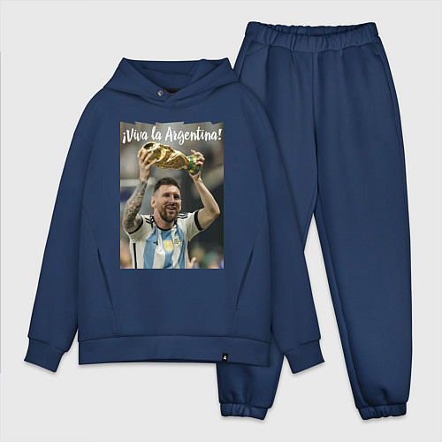 Мужской костюм оверсайз Lionel Messi - world champion - Argentina / Тёмно-синий – фото 1