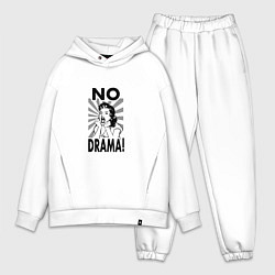 Мужской костюм оверсайз No drama, цвет: белый