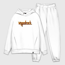 Мужской костюм оверсайз Vagodroch SSSR STYLE, цвет: белый