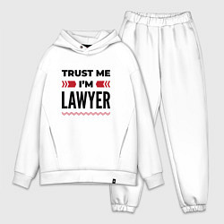 Мужской костюм оверсайз Trust me - Im lawyer, цвет: белый
