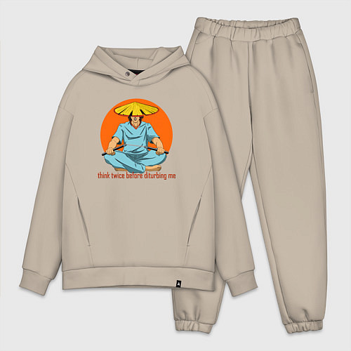 Мужской костюм оверсайз Не беспокоить! / Миндальный – фото 1