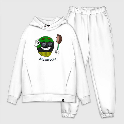 Мужской костюм оверсайз Мем анархо-примитивизм: ыуыауаы / Белый – фото 1