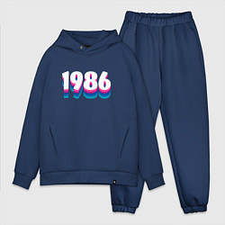 Мужской костюм оверсайз Made in 1986 vintage art