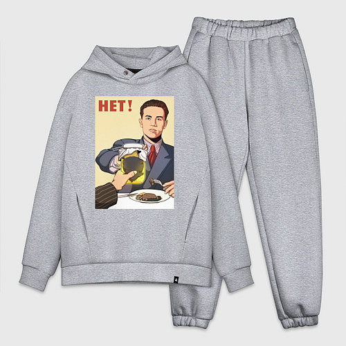 Мужской костюм оверсайз Кротовуха советский плакат / Меланж – фото 1