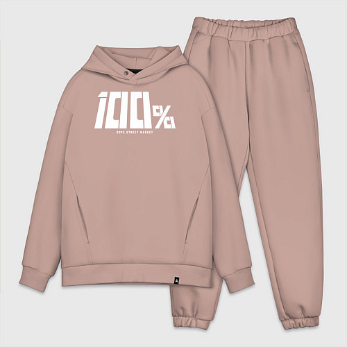 Мужской костюм оверсайз Dope street market 100% / Пыльно-розовый – фото 1