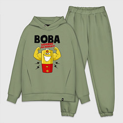 Мужской костюм оверсайз Вова заряжен на победу!, цвет: авокадо