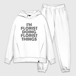 Мужской костюм оверсайз Im doing florist things, цвет: белый