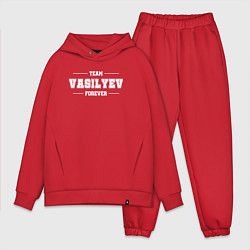 Мужской костюм оверсайз Team Vasilyev forever - фамилия на латинице, цвет: красный