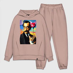Мужской костюм оверсайз Salvador Dali and cat, цвет: пыльно-розовый