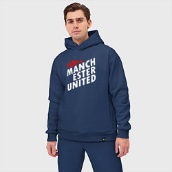 Мужской костюм оверсайз Манчестер Юнайтед дьявол, цвет: тёмно-синий — фото 2