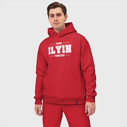 Мужской костюм оверсайз Team Ilyin forever - фамилия на латинице, цвет: красный — фото 2