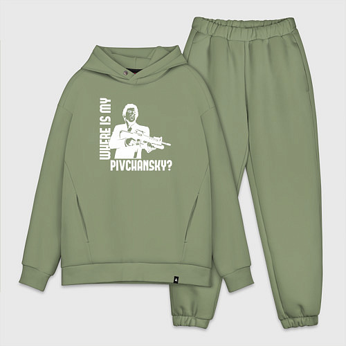 Мужской костюм оверсайз Где мой пивчанский? / Авокадо – фото 1